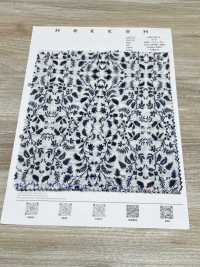 7026-615-5 60 Ornement De Pelouse[Fabrication De Textile] HOKKOH Sous-photo
