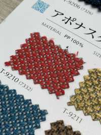 UPONASTAR Aponasta[Fabrication De Textile] Shinko Sous-photo