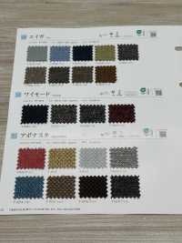 UPONASTAR Aponasta[Fabrication De Textile] Shinko Sous-photo
