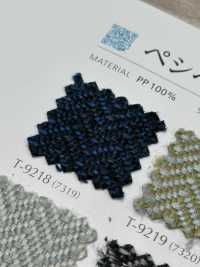 PEACE Pesh Pesh[Fabrication De Textile] Shinko Sous-photo