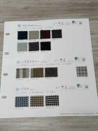 PEACE Pesh Pesh[Fabrication De Textile] Shinko Sous-photo