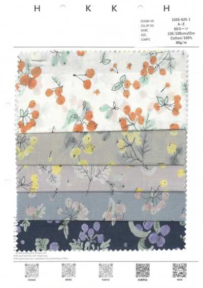 1026-625-1 60 batiste unie