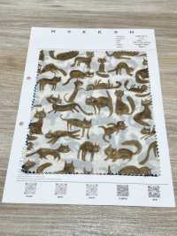 1026-625-2 60 Chat De Pelouse[Fabrication De Textile] HOKKOH Sous-photo