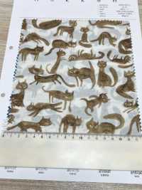 1026-625-2 60 Chat De Pelouse[Fabrication De Textile] HOKKOH Sous-photo