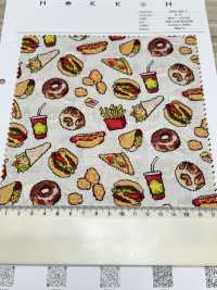 1026-626-1 60 Lawn 6195 Hamburger[Fabrication De Textile] HOKKOH Sous-photo