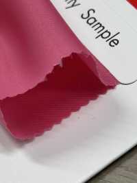 T5110 Sergé Neutre[Fabrication De Textile] Masuda Sous-photo