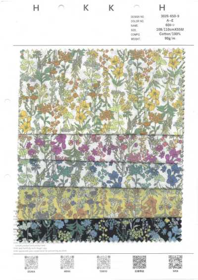 3026-650-9 Batiste 60s, petites fleurs tirées au fil