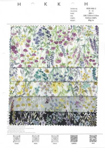 4026-660-2 Batiste 60 floral aquarelle