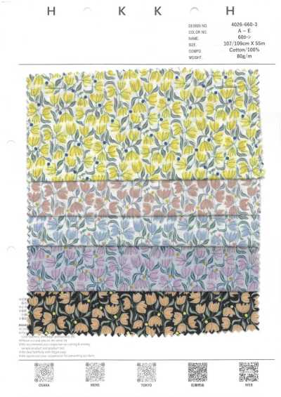 4026-660-3 Batiste 60s floral géométrique