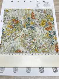 8026-680-2 80 Fleurs Fluides Miracle Wave Pour Pelouse[Fabrication De Textile] HOKKOH Sous-photo
