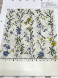 8026-680-4 80 Fleurs à Rayures Miracle Wave Pour Pelouse[Fabrication De Textile] HOKKOH Sous-photo