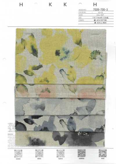 7026-700-3 CL Toile écrue Fleurs aquarelle