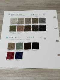 PET100 Animal De Compagnie 100[Fabrication De Textile] Shinko Sous-photo