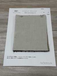3861 Tunbler En Laine[Fabrication De Textile] Textiles Fins Sous-photo