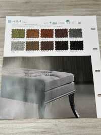 VESPER Vespa[Fabrication De Textile] Shinko Sous-photo