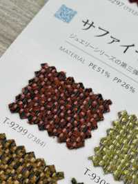 SAPPHIRE Saphir[Fabrication De Textile] Shinko Sous-photo