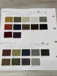 SAPPHIRE Saphir[Fabrication De Textile] Shinko Sous-photo