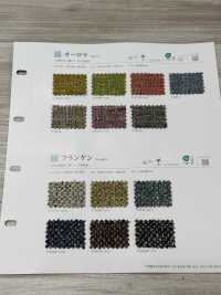 AURORA Aurore[Fabrication De Textile] Shinko Sous-photo