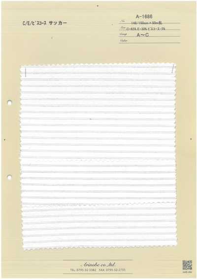 A-1686 Seersucker C/E/viscose