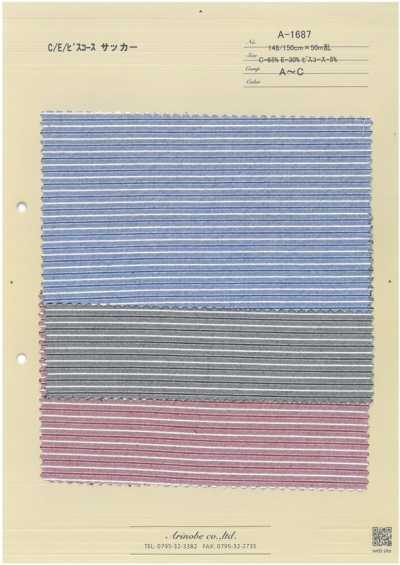 Seersucker C/E/viscose