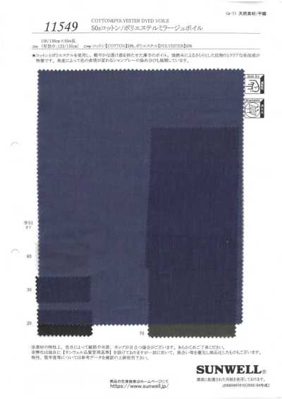11549 Voile Mirage 50s coton/polyester