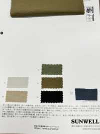 41343 Sergé De Nylon Blindé Rétractable Au Sel[Fabrication De Textile] SUNWELL Sous-photo