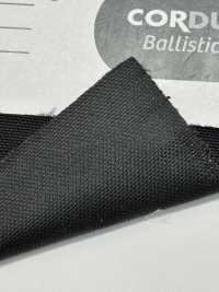 TP009 Cordura Ballistic Light PU C0 Hydrofuge[Fabrication De Textile] TOPRUN Sous-photo