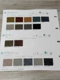 LOVEBOND Lien D