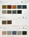 LOVEBOND Lien D
