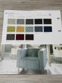 SUIZING Suijin[Fabrication De Textile] Shinko Sous-photo
