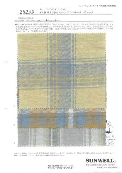 26259 OLD SLUB Sergé de coton 10s à carreaux tartan
