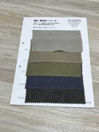 HK200GW 40 Lin Largeur, Teint Pigment + OW[Fabrication De Textile] KOYAMA Sous-photo
