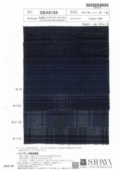 SBA8164 Velours côtelé teint en fil indigo