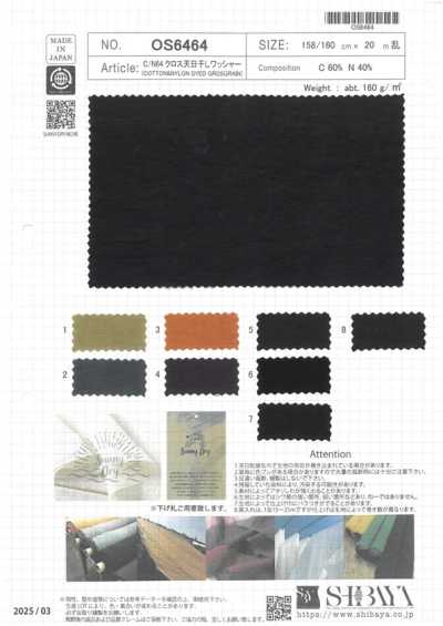 OS6464 Tissu C/N64 finition lavée séchée au soleil