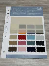 202 POSCON NYLON 210 Oxford[Fabrication De Textile] SENDA Sous-photo