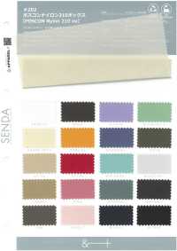 202 POSCON NYLON 210 Oxford[Fabrication De Textile] SENDA Sous-photo