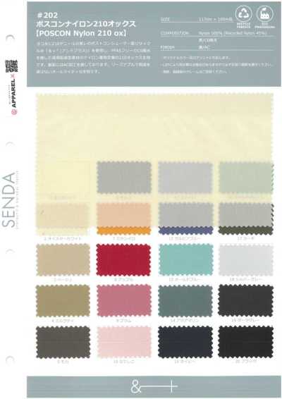 202 Post-consommation 210 Oxford en nylon, fil en nylon recyclé mélangé post-consommation Eco
