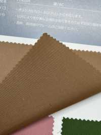210 Sergé De Nylon Poscon 110[Fabrication De Textile] SENDA Sous-photo