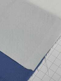 AZUMADAKI-148 Procédé AZUMADAKI[Fabrication De Textile] Textiles Komatsuwa Sous-photo