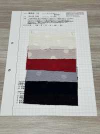 AZUMADAKI-72 Traitement De Snow Doppy AZUMADAKI[Fabrication De Textile] Textiles Komatsuwa Sous-photo