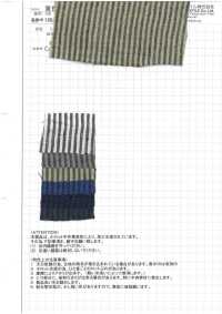 AZUMADAKI-30 Traitement AZUMADAKI à Rayures En Lin[Fabrication De Textile] Textiles Komatsuwa Sous-photo