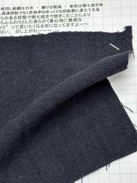 KINANADAKI-15 Vieux Millésime[Fabrication De Textile] Textiles Komatsuwa Sous-photo