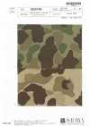 SB9799 Fil Irrégulier Dos Satin Hunter Camo