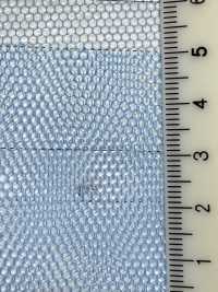 100049-C Tulle En Nylon 50d (Couleur)[Fabrication De Textile] Corail Sous-photo