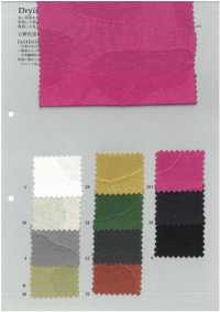 DS8450S C/F Jacquard Stone[Fabrication De Textile] KOYAMA Sous-photo
