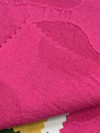 DS8450S C/F Jacquard Stone[Fabrication De Textile] KOYAMA Sous-photo