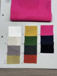 DS8450S C/F Jacquard Stone[Fabrication De Textile] KOYAMA Sous-photo