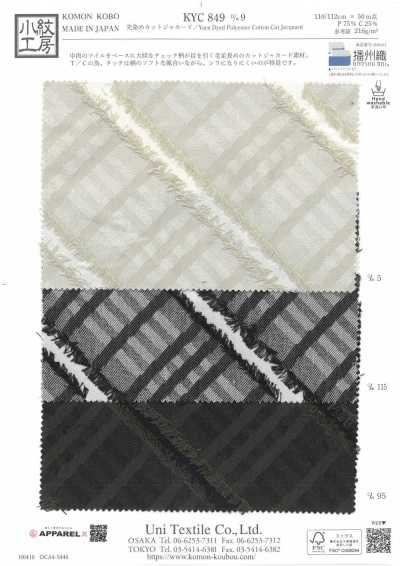 KYC849-D9 Jacquard coupé teint en fil