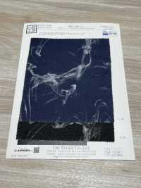 KYC869-D1 Jacquard Photographique[Fabrication De Textile] Uni Textile(Atelier Komon) Sous-photo