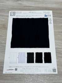 KYC912-D4 T/C Dobby Teint En Fil[Fabrication De Textile] Uni Textile(Atelier Komon) Sous-photo